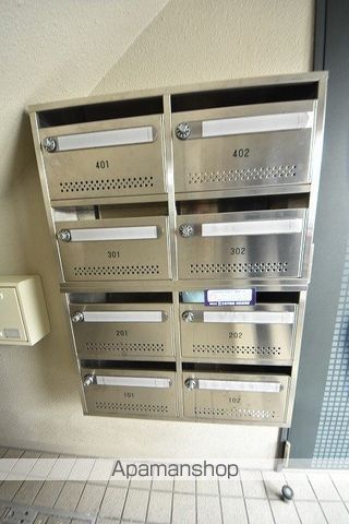 札幌市南北線 北２４条駅 徒歩4分 4階建 築24年のその他写真