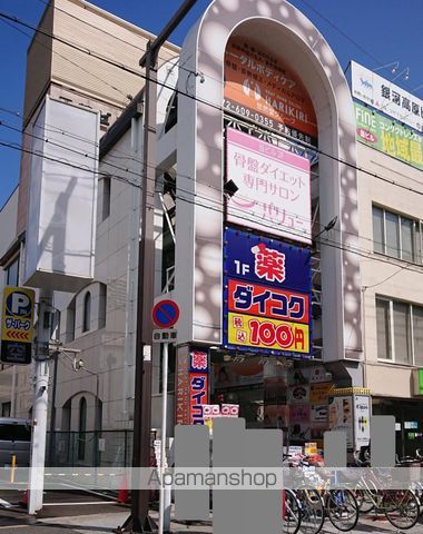 プライムコート南松原の周辺写真