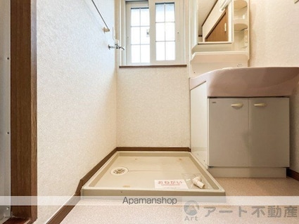 サンパティーク[2LDK/58.53m2]のその他部屋・スペース