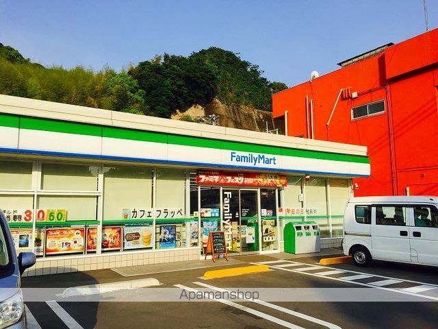 FRファミールAの周辺写真