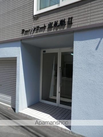 アーバンコート東札幌IIIAのその他写真