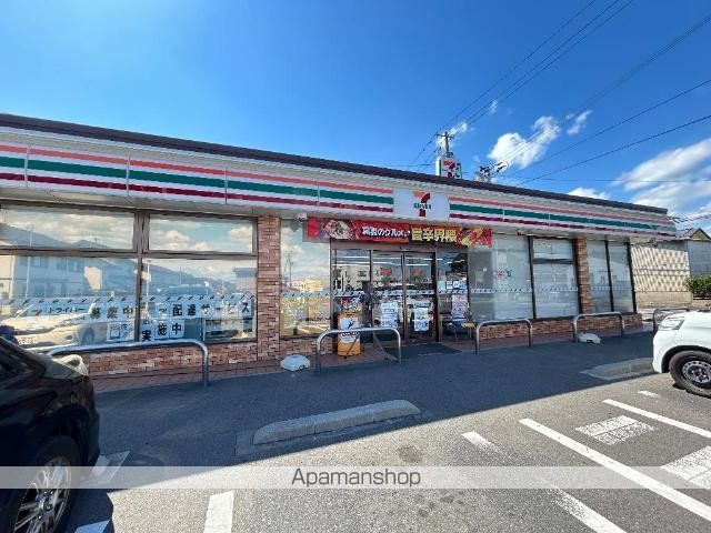 アーバンハウスの周辺写真