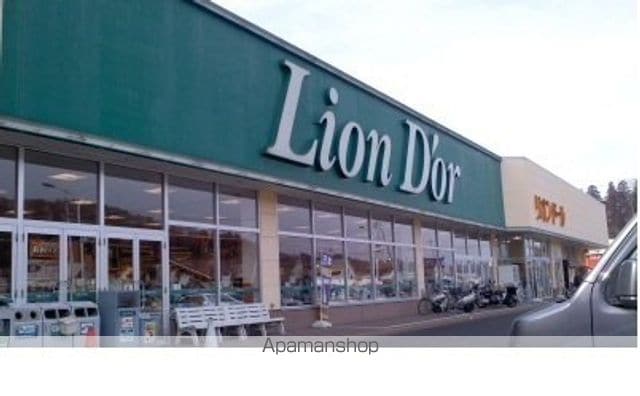 apartment 福島県伊達郡川俣町大字鶴沢字笛田
地図を見る