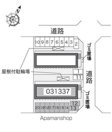 レオパレス市原Ｂ[1K/23.18m2]の配置図