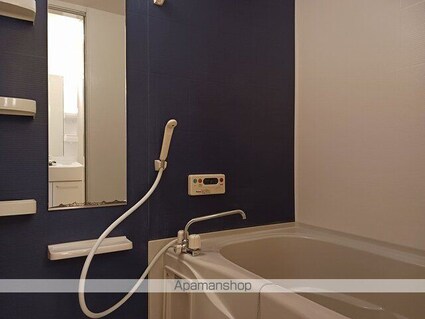 パークウィンド[2DK/53.91m2]のバス