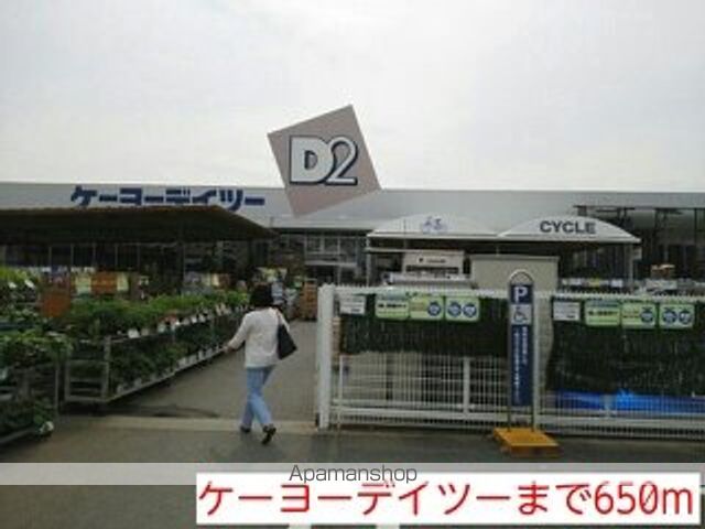 ディヴェルテンテ カザの周辺写真
