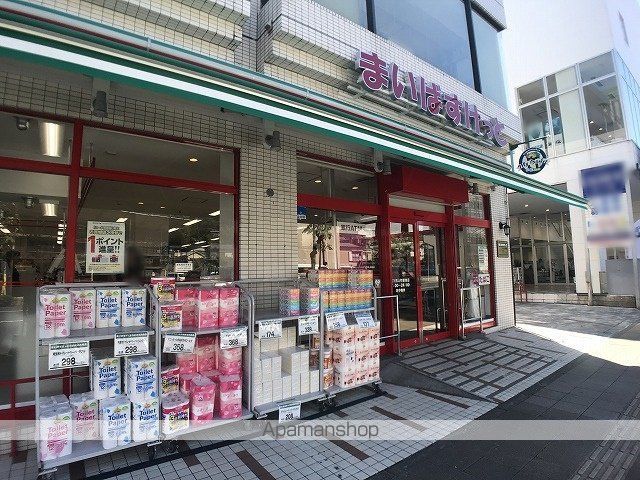 QUIET CRAB HOUSE 三ツ沢上町の周辺写真