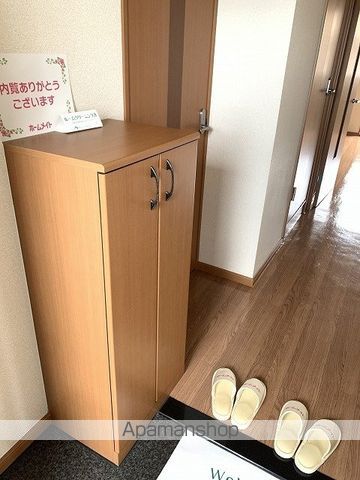 エスタージ・ヒルズ 1番館の内装写真