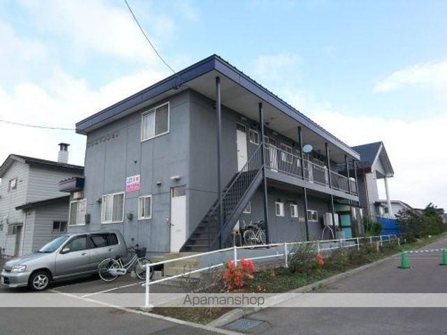 コウエマンション
