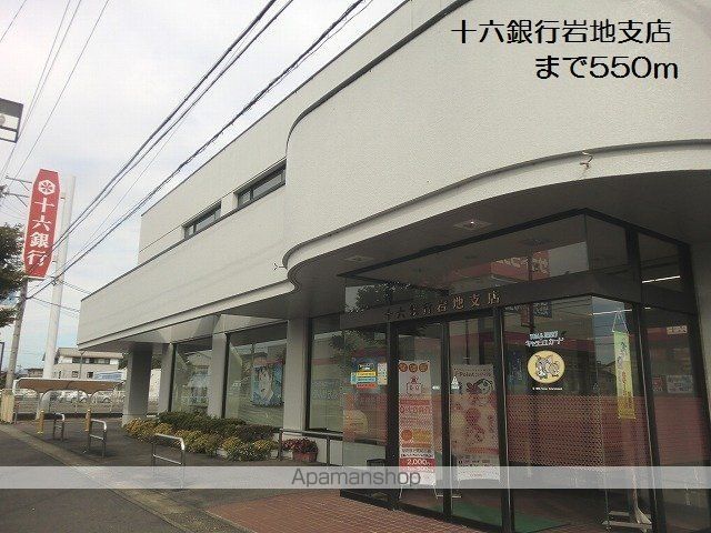 ラ・ヴェールの周辺写真