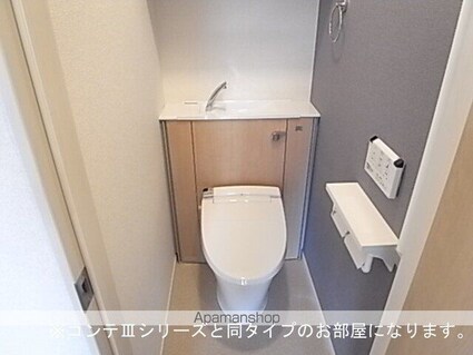 フォルトゥーナ[1K/25.83m2]のトイレ