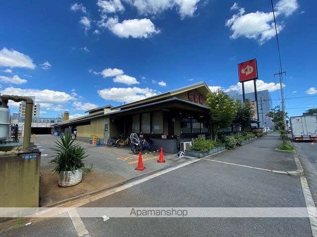 岩本文化の周辺写真