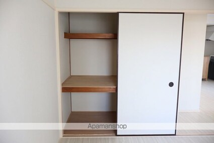 オーロラビル[2DK/51.79m2]の収納