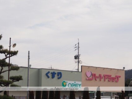 ブルームまりも[1K/22.05m2]の周辺4