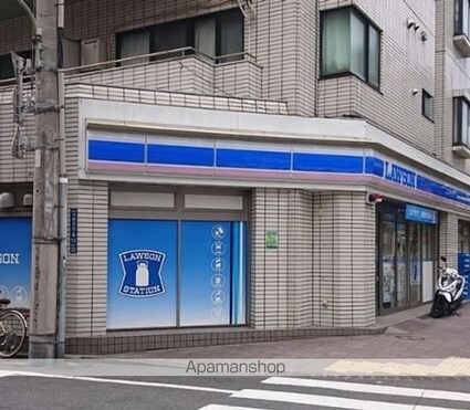 東京都大田区大森北３丁目[1K/23.4m2]の周辺1