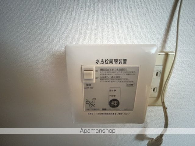 エーステック星置の内装写真