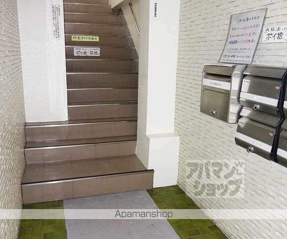 サニーハイツのその他写真