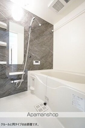 ハピネス久留米[1LDK/44.02m2]のバス