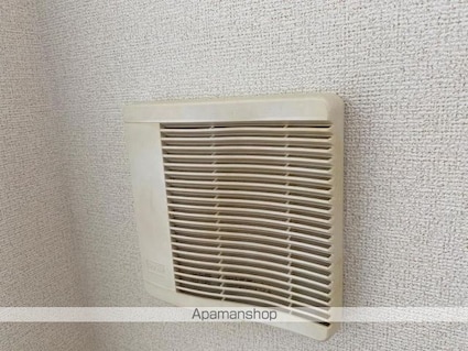 サンシャイン２１[2LDK/60.17m2]の内装4