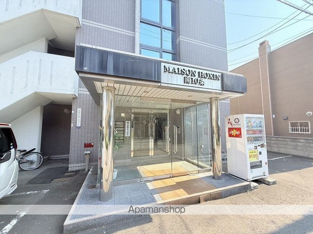 MAISON HOXIN南10条の玄関写真