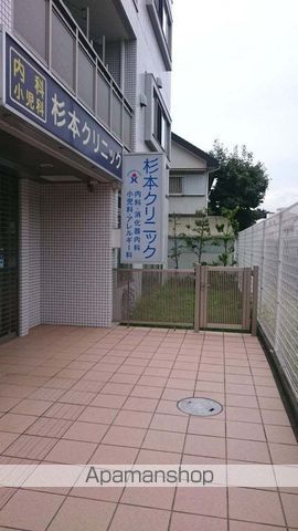 フォレスト上野毛の周辺写真