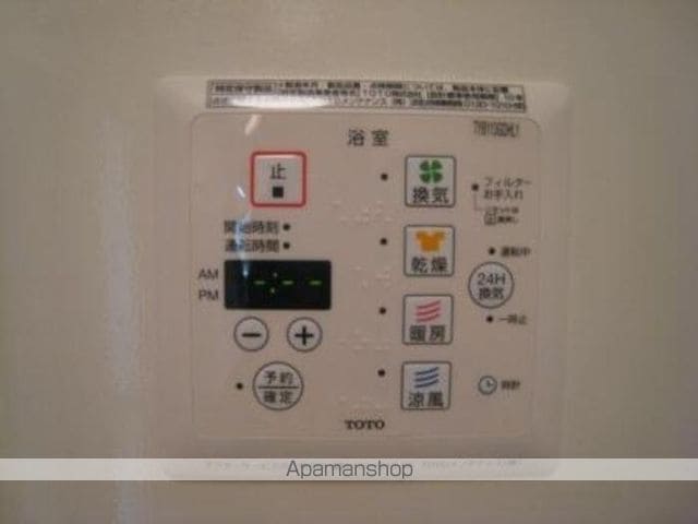 シトラスコートの内装写真