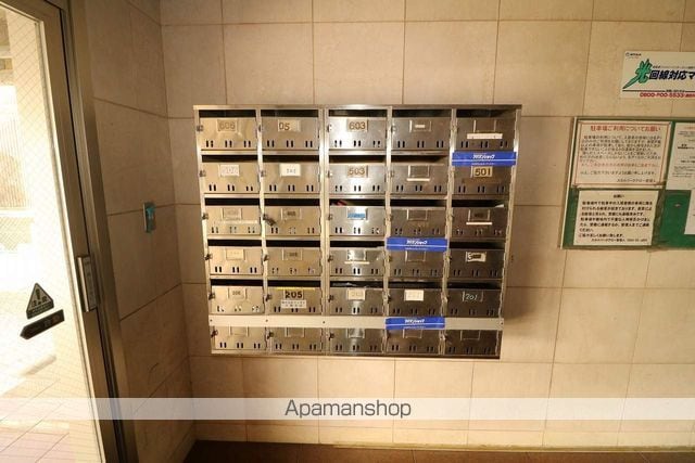 SKYPARKアローのその他写真