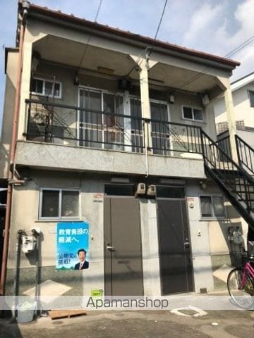 甲斐田ハイツ