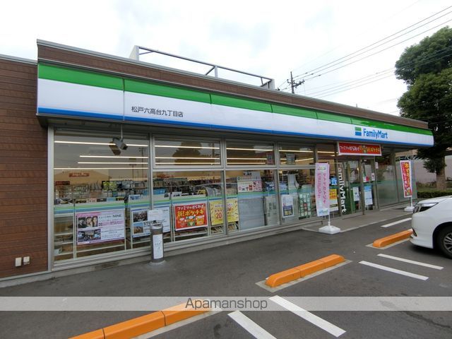 六高台サンハイツA棟の周辺写真