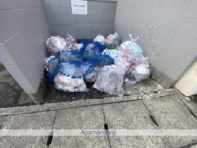 シャトー三和青山のその他写真