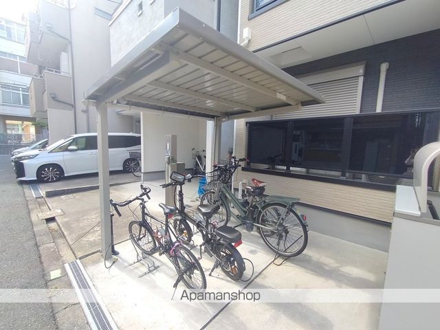 UPWARD IMAZATOのその他写真