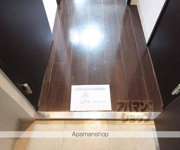 RーII コートの内装写真