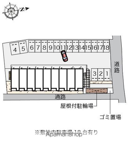 クレイノ東田 209 ｜ 福岡県古賀市新久保１丁目5-18（賃貸アパート1K・2階・25.89㎡） その13