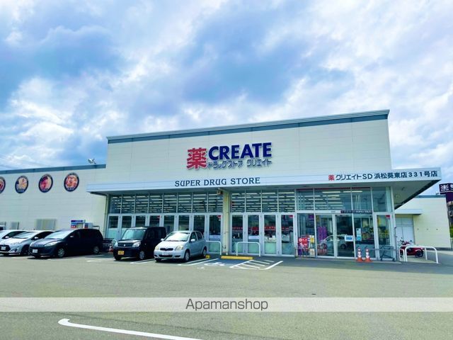 グランストーク初生の周辺写真