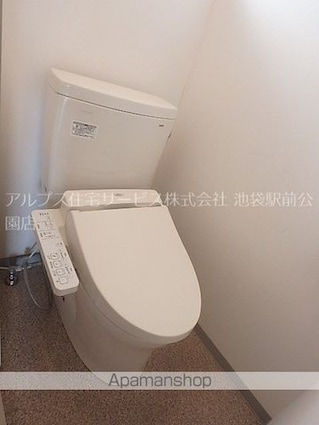 いつみ荘[2K/23m2]のトイレ