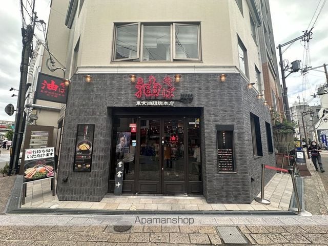 宮之阪ハイツ弐番館の周辺写真