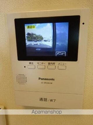 クレオール[1LDK/42.89m2]のその他部屋・スペース2