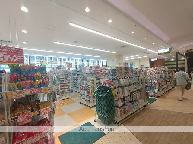 イズミヒルズの周辺写真