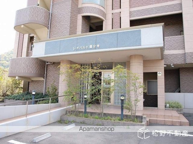 レオパルド国分寺の外観写真