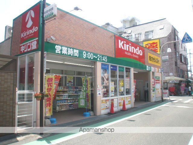 シャトレ豊津IIの周辺写真