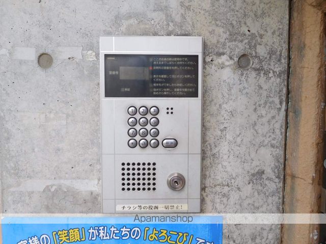 ロイヤルコート西賀茂のその他写真