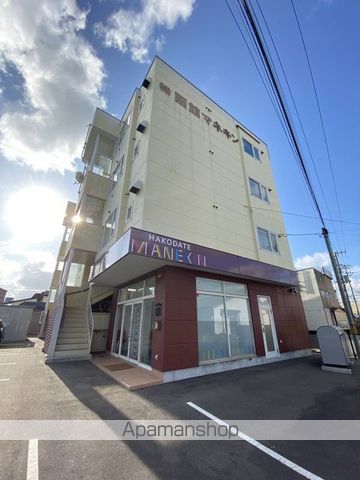ハイツチャフルの外観写真