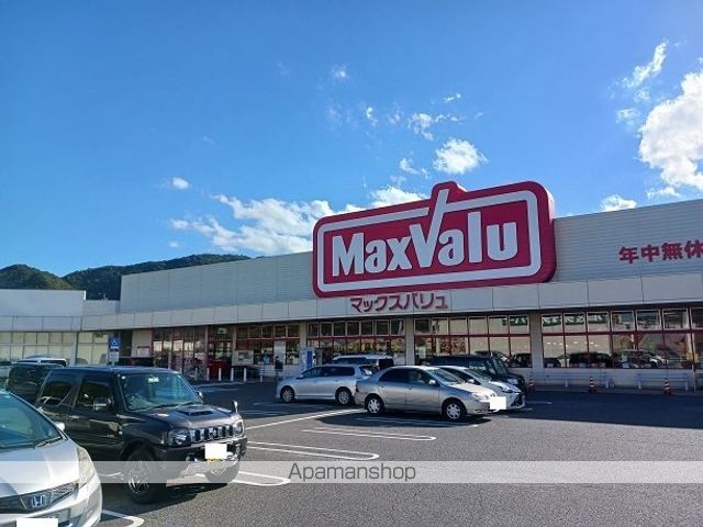 ウエストファーム カタカミの周辺写真