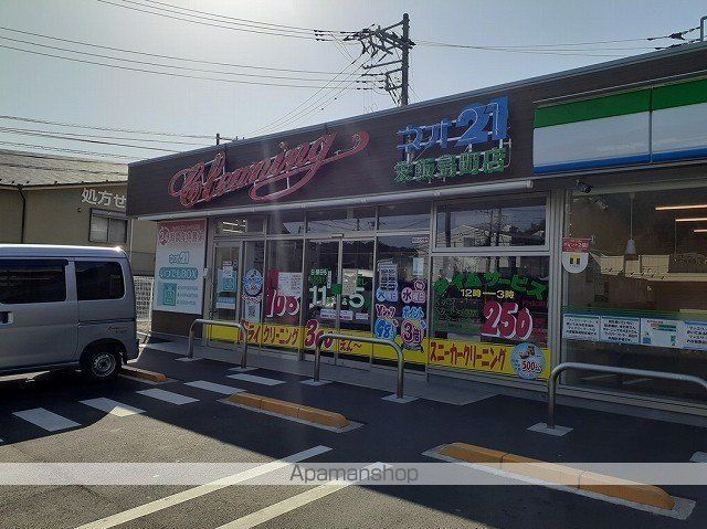 ウインド カームの周辺写真