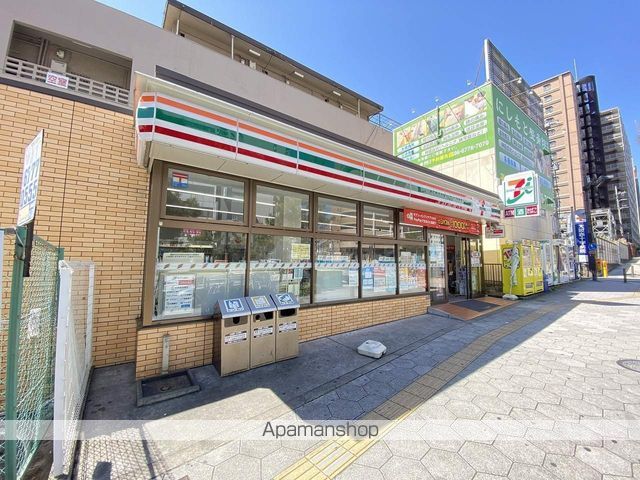 フォルツァ舟橋の周辺写真