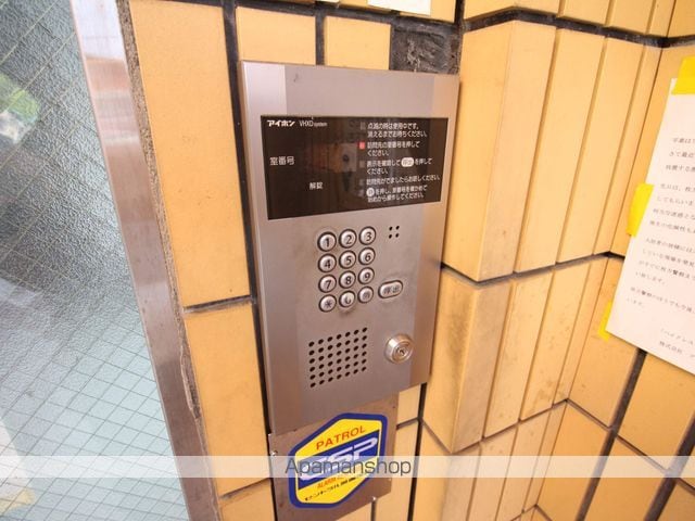 ハイクレスト宮之阪のその他写真