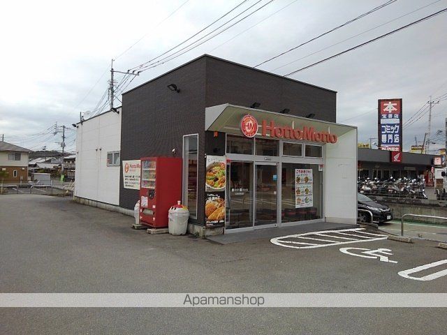 メープルリッジBの周辺写真