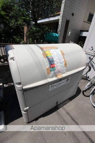 クリーンシャトー13のその他写真