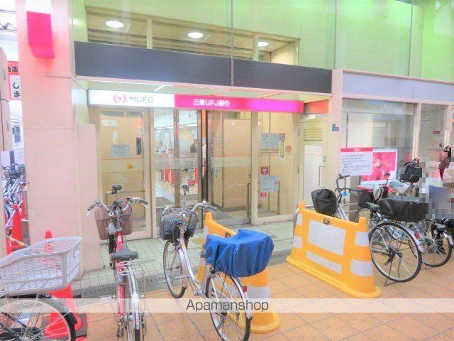 清水728ハイツのその他写真