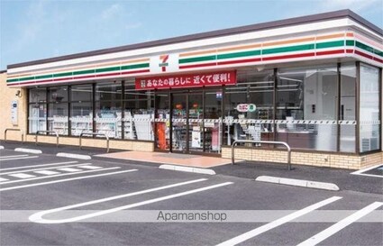 グランディール[2LDK/55.58m2]の周辺